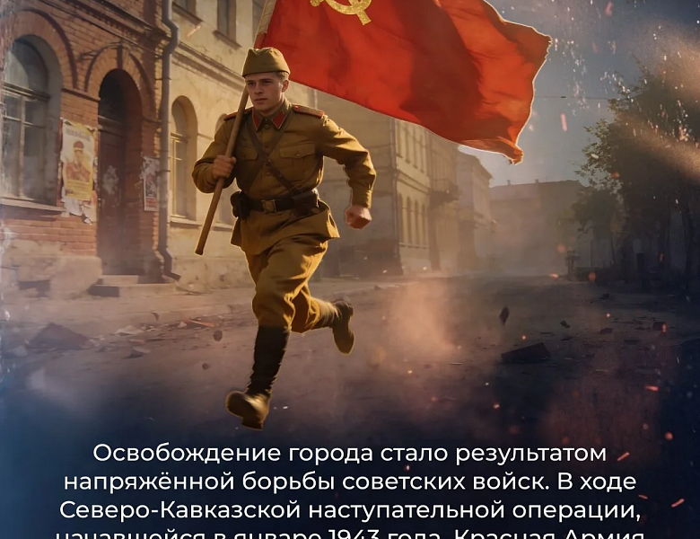Памятные даты
